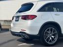 ＧＬＣ３００　４マチック　ＡＭＧライン　レザーエクスクルーシブパッケージ　１オーナー　Ｒ２年〜Ｒ５年ディーラー記録簿（67枚目）