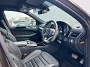 MERCEDES AMG GLE