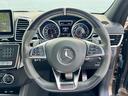 MERCEDES AMG GLE
