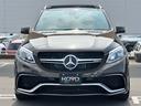 MERCEDES AMG GLE