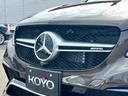 MERCEDES AMG GLE