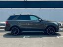 MERCEDES AMG GLE