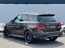 MERCEDES AMG GLE