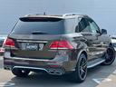 MERCEDES AMG GLE