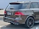 MERCEDES AMG GLE
