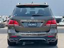 MERCEDES AMG GLE