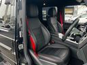 Gクラス G350d AMGライン アダプティブダンピングシステム ラグジュアリーパッケージ サンルーフ Burmesterサウンド 黒革シート レッドシートベルト カープレイ 360°カメラ 前後ドラレコ 1オーナー(8枚目)