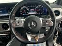 G350d AMGライン アダプティブダンピングシステム ラグジュアリーパッケージ サンルーフ Burmesterサウンド 黒革シート レッドシートベルト カープレイ 360°カメラ 前後ドラレコ 1オーナー(12枚目)