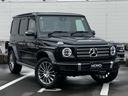 G350d AMGライン アダプティブダンピングシステム ラグジュアリーパッケージ サンルーフ Burmesterサウンド 黒革シート レッドシートベルト カープレイ 360°カメラ 前後ドラレコ 1オーナー(48枚目)