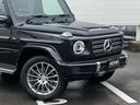 G350d AMGライン アダプティブダンピングシステム ラグジュアリーパッケージ サンルーフ Burmesterサウンド 黒革シート レッドシートベルト カープレイ 360°カメラ 前後ドラレコ 1オーナー(49枚目)