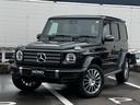 G350d AMGライン アダプティブダンピングシステム ラグジュアリーパッケージ サンルーフ Burmesterサウンド 黒革シート レッドシートベルト カープレイ 360°カメラ 前後ドラレコ 1オーナー(52枚目)