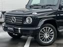 G350d AMGライン アダプティブダンピングシステム ラグジュアリーパッケージ サンルーフ Burmesterサウンド 黒革シート レッドシートベルト カープレイ 360°カメラ 前後ドラレコ 1オーナー(53枚目)