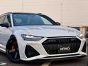 RS6アバント ベースグレード エアサスペンション(5名) アメ鍛22インチAW アクラポビッチマフラー カーボンミラー セラミックブレーキ リミッター305 MOP245 RSスポエキ グロスカーボンRSエクステリア 1オーナー(5枚目)