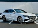 Eクラスステーションワゴン E220dステションワゴンアバギャルドAMGラインP レザーエクスクルーシブ&アドバンスド&デジタルインテリアPKG パノラミックスライディングルーフ 純正ドライブレコーダー前後 中古車画像_4