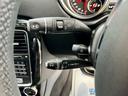 Ｇ３５０ｄ　ラグジュアリーパッケージ　後期モデル　純正８インチナビ　カープレイ　サンルーフ　黒革シート　前後席シートヒーター　ドライブレコーダー（37枚目）