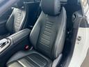 Ｅ２００　クーペ　スポーツ　レザーパッケージ　本革シート　パノラミックスライディングルーフ　ブルメスタサラウンドサウンドシステム　エアバランスパッケージ　ヘッドアップディスプレイ　カープレイ（50枚目）