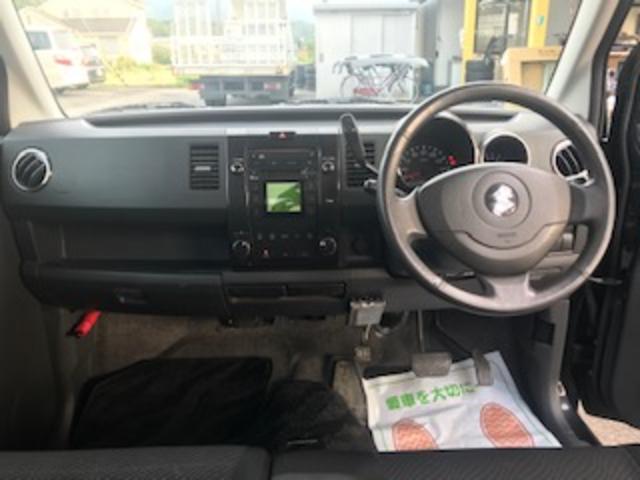 スティングレーX(15枚目)