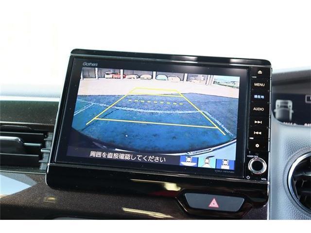 Ｇ・Ｌターボホンダセンシング　８インチナビ　Ｂｌｕｅｔｏｏｔｈ　ＤＶＤ再生　フルセグＴＶ　バックカメラ　ＥＴＣ　両側パワースライドドア　衝突被害軽減装置　アイドリングストップ　スマートキー　ＬＥＤヘッドライト(14枚目)