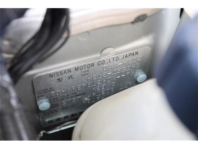 日産 ノート