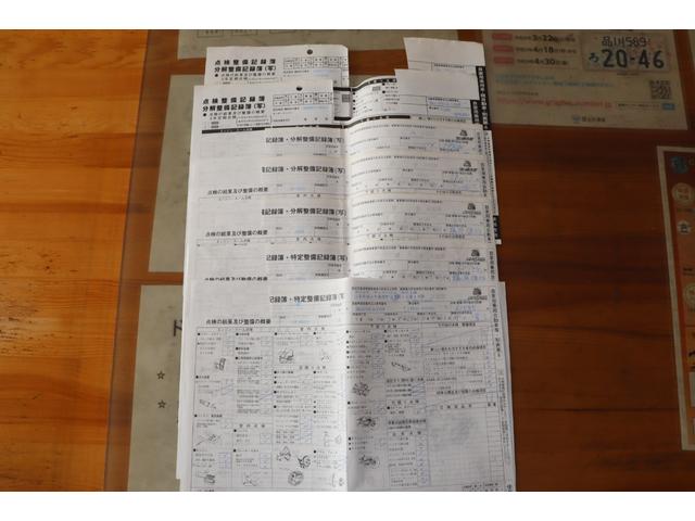 ＲＸ－７ スピリットＲ　タイプＣ　１５００台限定（４５７／１５００）・純正ＢＢＳアルミ・純正ナルディーハンドル・ＳＤナビ・フルセグＴＶ・ＤＶＤ再生・ブルーツゥース（46枚目）