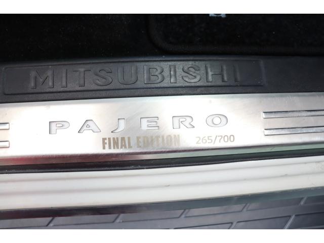 パジェロ ファイナルエディション　７００台限定・ロックフォードサウンド・黒革シート・シートヒーター（28枚目）