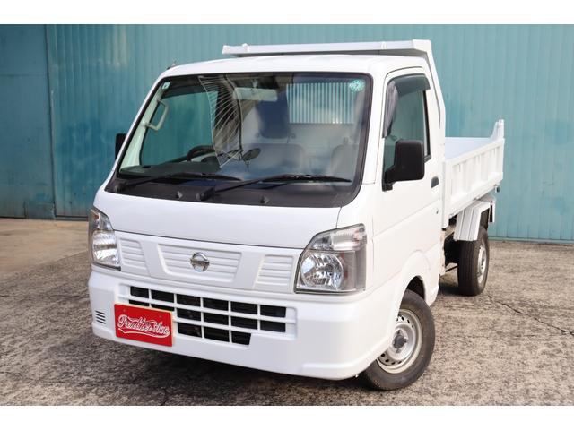 ＮＴ１００クリッパートラック 　多目的ダンプ・４ＷＤ（2枚目）