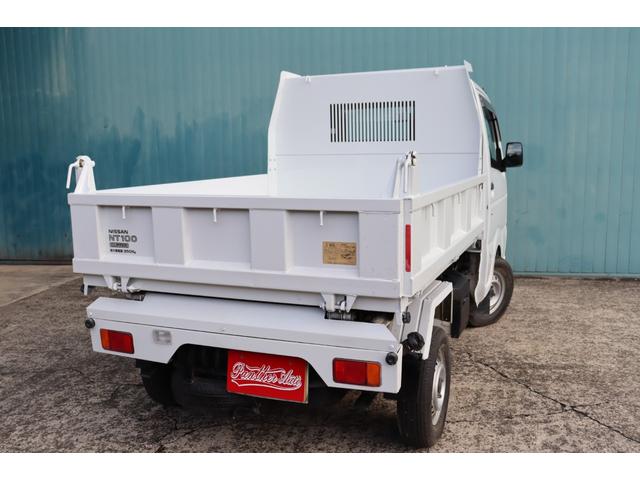 ＮＴ１００クリッパートラック 　多目的ダンプ・４ＷＤ（4枚目）