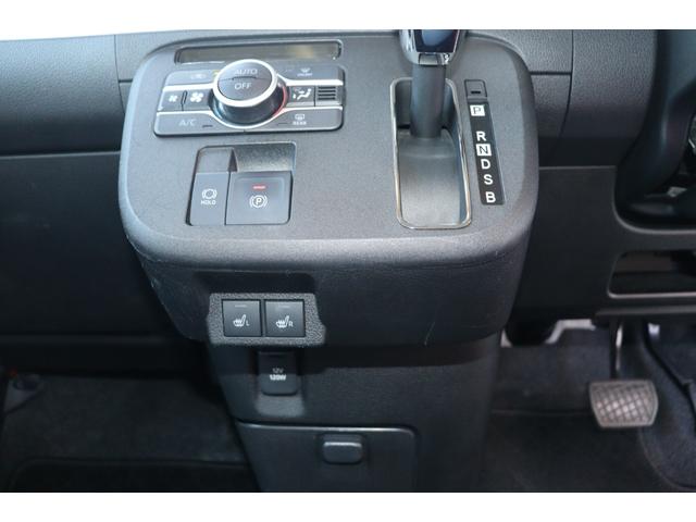 ムーヴキャンバス ストライプスＧ　両側パワースライド・ＬＥＤヘットライト・ＳＤナビ・ＤＶＤ再生・ブルーツゥース（20枚目）