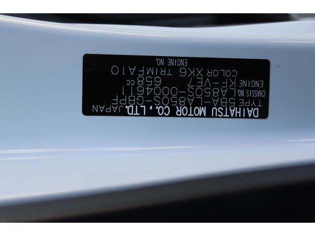 ムーヴキャンバス ストライプスＧ　両側パワースライド・ＬＥＤヘットライト・ＳＤナビ・ＤＶＤ再生・ブルーツゥース（49枚目）