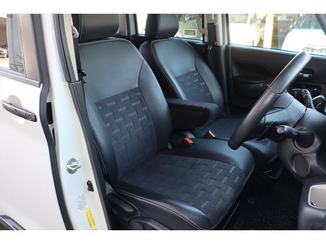 デリカミニ Ｔ　プレミアム　４ＷＤ・９インチナビＴＶ・全方位カメラ・ブルーツゥース・ＬＥＤヘットライト・ＥＴＣ（10枚目）