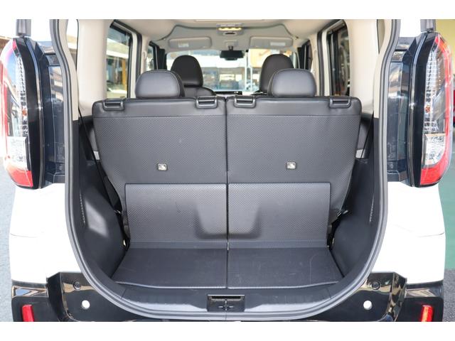 デリカミニ Ｔ　プレミアム　４ＷＤ・９インチナビＴＶ・全方位カメラ・ブルーツゥース・ＬＥＤヘットライト・ＥＴＣ（19枚目）