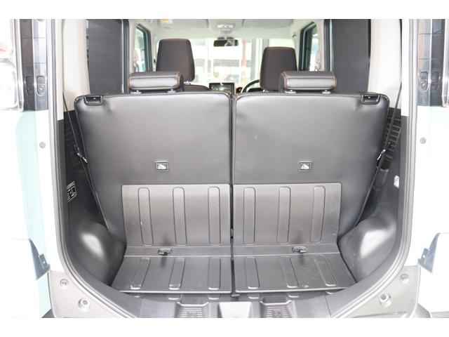 スペーシアギア ハイブリッドＸＺ　ターボ　全方位カメラ・８インチナビＴＶ・ＤＶＤ再生・バックカメラ・ブルーツゥース・両側パワースライド・ＬＥＤヘットライト（23枚目）