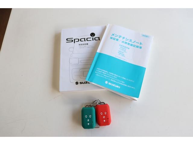 スペーシアギア ハイブリッドＸＺ　ターボ　全方位カメラ・８インチナビＴＶ・ＤＶＤ再生・バックカメラ・ブルーツゥース・両側パワースライド・ＬＥＤヘットライト（47枚目）