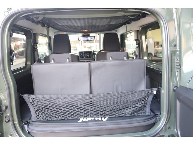 ジムニーシエラ ＪＣ　デルタフォース１６ＡＷ・ＬＥＧＡＬマフラー・ＬＥＤヘットライト・シートヒーター・前後ドラレコ（20枚目）