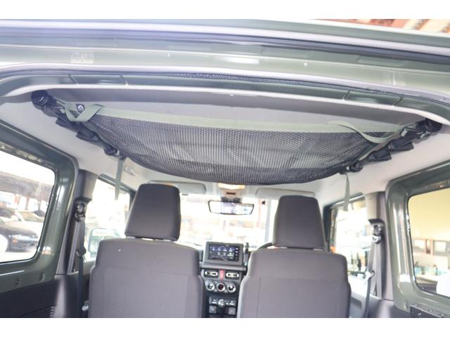 ジムニーシエラ ＪＣ　デルタフォース１６ＡＷ・ＬＥＧＡＬマフラー・ＬＥＤヘットライト・シートヒーター・前後ドラレコ（24枚目）