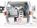 NISSAN CARAVAN ELGRAND