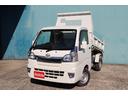 ハイゼットトラック 多目的ダンプ 4WD・多目的ダンプ・PTO・パワーウィンド・キーレス 中古車画像_4