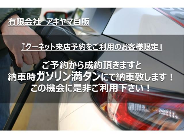 CLA180 シューティングブレーク スポーツ HDDナビ(2枚目)