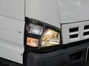 ISUZU ELF TRUCK