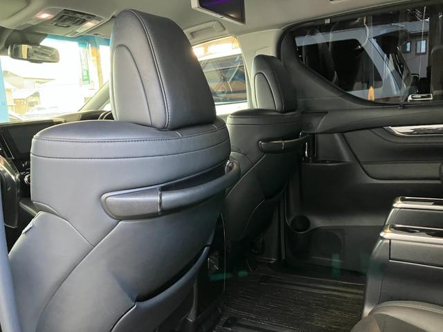 アルファード ２．５Ｓ　Ｃパッケージ　モデリスタフルエアロ　１２．１ｉｎリアモニター　ＥＴＣ　ＬＥＤライト　ナビ　バックモニター　Ｂｌｕｅｔｏｏｔｈ　スマートキー　電動リアゲート　シートヒーター　両側パワースライドドア　７人乗り（24枚目）