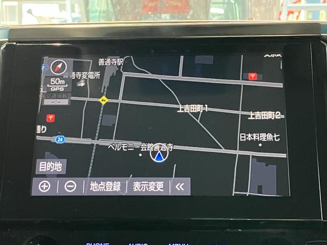 アルファード ２．５Ｓ　Ｃパッケージ　モデリスタフルエアロ　１２．１ｉｎリアモニター　ＥＴＣ　ＬＥＤライト　ナビ　バックモニター　Ｂｌｕｅｔｏｏｔｈ　スマートキー　電動リアゲート　シートヒーター　両側パワースライドドア　７人乗り（45枚目）