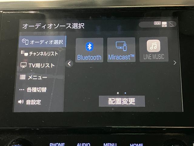 アルファード ２．５Ｓ　Ｃパッケージ　モデリスタフルエアロ　１２．１ｉｎリアモニター　ＥＴＣ　ＬＥＤライト　ナビ　バックモニター　Ｂｌｕｅｔｏｏｔｈ　スマートキー　電動リアゲート　シートヒーター　両側パワースライドドア　７人乗り（47枚目）