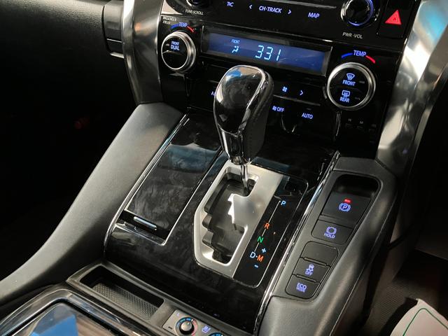 アルファード ２．５Ｓ　Ｃパッケージ　モデリスタフルエアロ　１２．１ｉｎリアモニター　ＥＴＣ　ＬＥＤライト　ナビ　バックモニター　Ｂｌｕｅｔｏｏｔｈ　スマートキー　電動リアゲート　シートヒーター　両側パワースライドドア　７人乗り（50枚目）