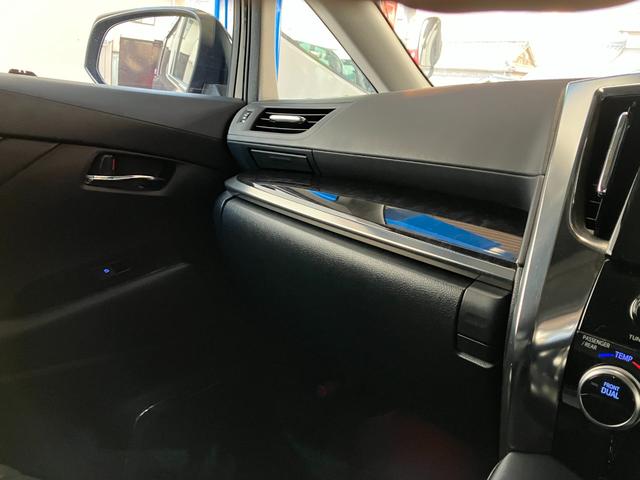 アルファード ２．５Ｓ　Ｃパッケージ　モデリスタフルエアロ　１２．１ｉｎリアモニター　ＥＴＣ　ＬＥＤライト　ナビ　バックモニター　Ｂｌｕｅｔｏｏｔｈ　スマートキー　電動リアゲート　シートヒーター　両側パワースライドドア　７人乗り（54枚目）