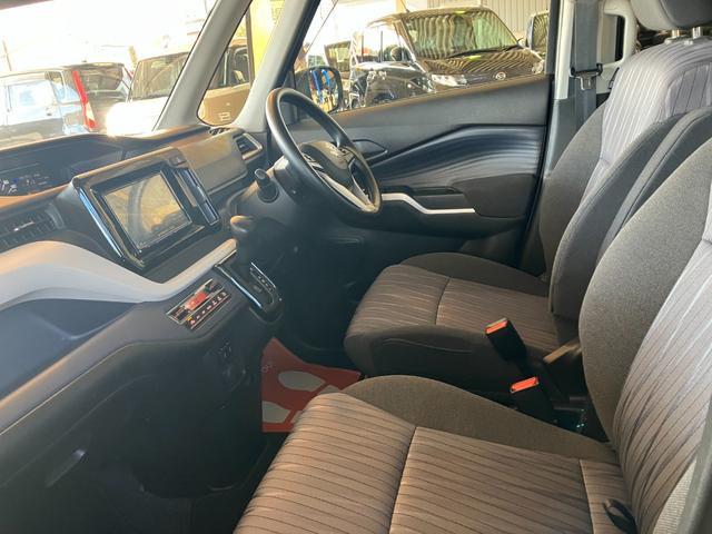 ソリオ ハイブリッドＭＸ　スズキセーフティサポート　８インチナビ　ＴＶ　パワースライドドア　スマートキー　シートヒーター　Ｂｌｕｅｔｏｏｔｈ　衝突被害軽減システム　アイドリングストップ　ＥＴＣ　プッシュスタート　スマートキー（25枚目）