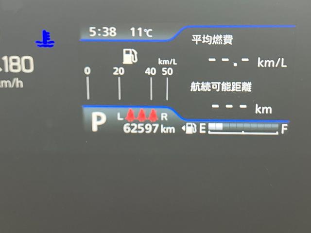 ソリオ ハイブリッドＭＸ　スズキセーフティサポート　８インチナビ　ＴＶ　パワースライドドア　スマートキー　シートヒーター　Ｂｌｕｅｔｏｏｔｈ　衝突被害軽減システム　アイドリングストップ　ＥＴＣ　プッシュスタート　スマートキー（48枚目）