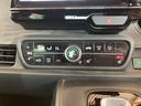 プレミアム メモリーナビ フルセグTV ワンオーナー 禁煙車 前後ドライブレコーダー ホンダセンシング ETC シートヒーター バックモニター LEDライト スマートキー Bluetooth(47枚目)