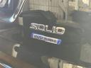 ソリオ ハイブリッドＭＸ　スズキセーフティサポート　８インチナビ　ＴＶ　パワースライドドア　スマートキー　シートヒーター　Ｂｌｕｅｔｏｏｔｈ　衝突被害軽減システム　アイドリングストップ　ＥＴＣ　プッシュスタート　スマートキー（7枚目）