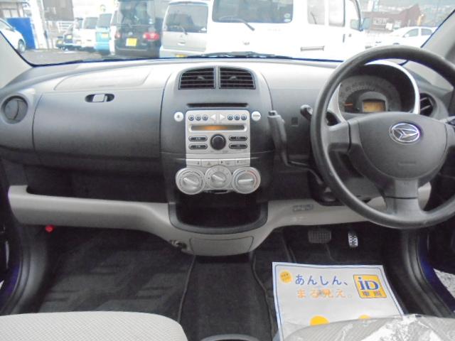 1.3CX 禁煙車 純正CD リモコンポール(15枚目)