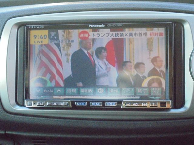 TOYOTA VITZ F SMILE EDITION